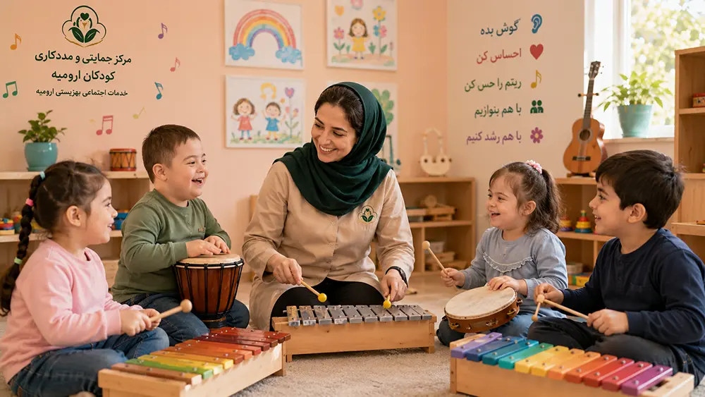 کارگاه موسیقی درمانی و ریتم‌درمانی کودکان استثنایی در موسسه خیریه شمیم گل‌های بهشت ارومیه