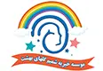 لوگوی مؤسسه خیریه غیرانتفاعی شمیم گل‌های بهشت ارومیه